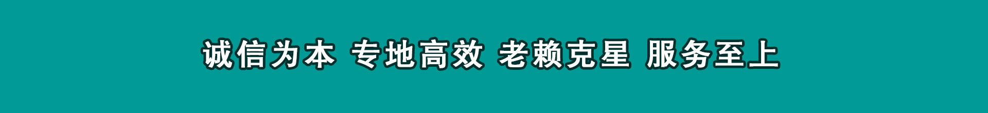 浔阳追款公司