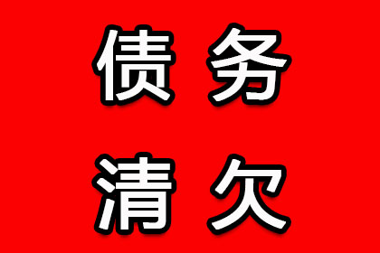个人能否向企业出借资金？