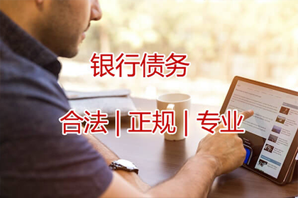 信用卡欠款：儿子离世，父母应如何承担？